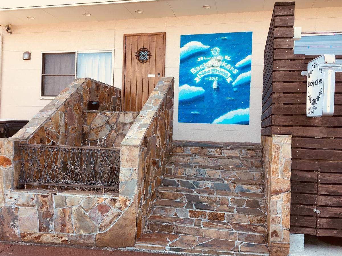 Naoshima Backpackers Guesthouse ภายนอก รูปภาพ